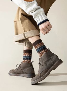 Men's Dress Socks,Cotton Crew Socks,3 Pairs,Breathable and s