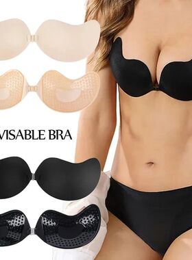 1/2pcsInvisible Women'S Push Up Bra, Backless And Strapless