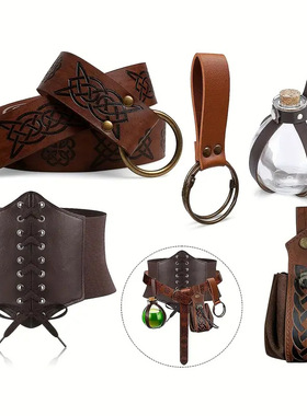 Halloween Performance Costume Set Women's Accessories Viking