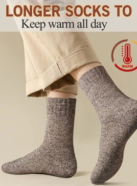 5 Pairs Winter Warm Men’s Socks thick Male Women Socks Supe