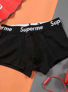 Men's underwear, high - stretch shorts, cotton boxer shorts,