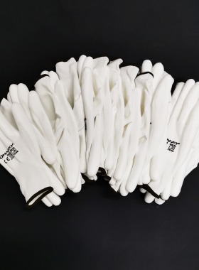 10 Pairs PU Nitrile Safety Coating Nylon Cotton Work Gloves