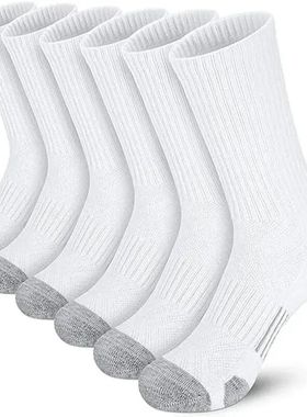 6/12 Pairs Men's Outdoor Gym Socks High Quality Comfortable