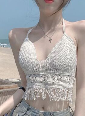 Sexy Boho Beach Holiday Camisole Halter Women Crochet Knit S