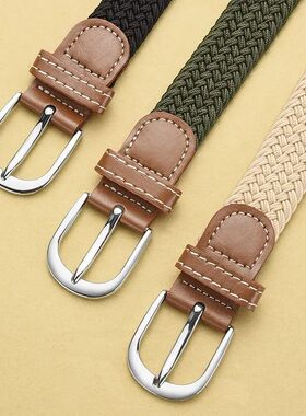 Women's Belt Casual Woven Elastic Belt Outdoor Sports Men's