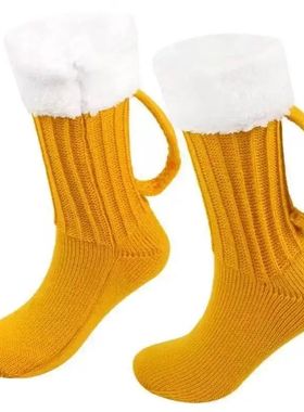 3D Beer Mug Knitted Socks ? Men's & Women's Padded Warm Mid-