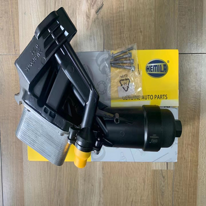适配宝马B48机滤底座 325 530 630GT/730/X3X4X5X6Z4机油格散热器 - 图0