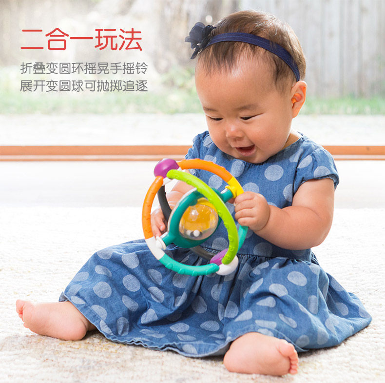 infantino美国婴蒂诺新生婴儿手摇铃动物响铃宝宝安抚抓握玩具,淘宝优惠券,粉丝福利购,淘宝优惠卷