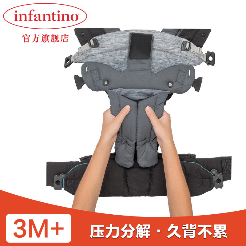 infantino美国婴蒂诺新生宝宝背带 infantino背带/背袋