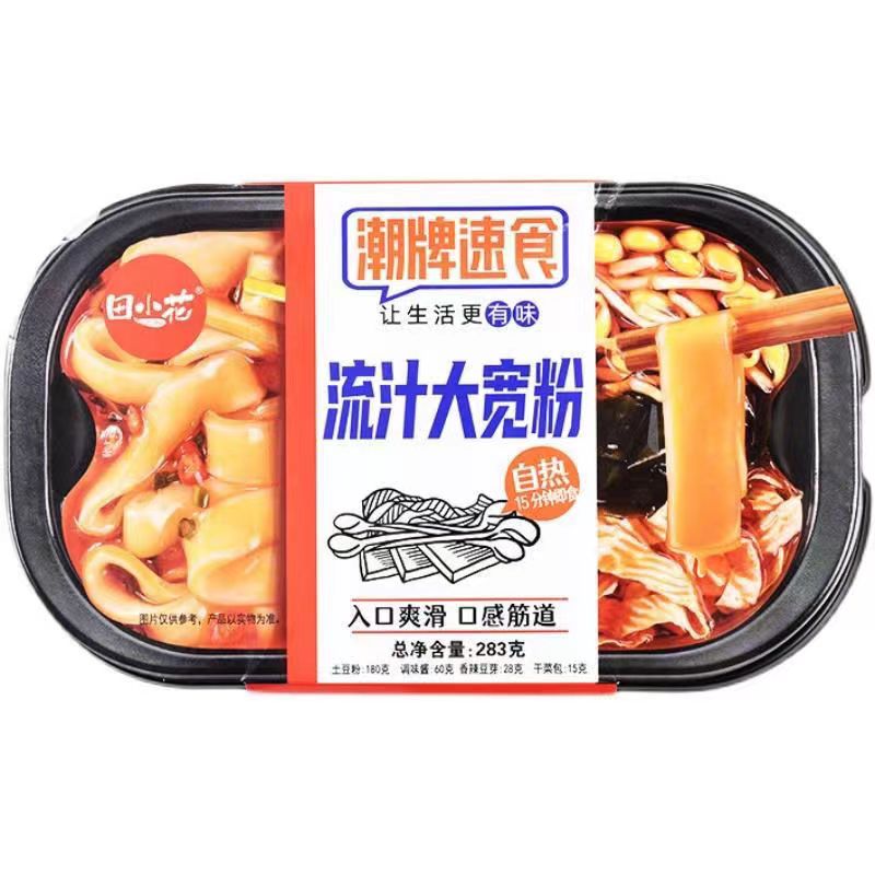 田小花自热小火锅流汁宽粉土豆粉毛血旺辣味速食懒人即食方便夜宵-图3