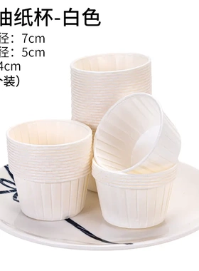 38女神节妇女纸杯蛋糕装饰插件女王节爱心花朵卡片甜品丝带包装盒