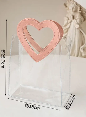 38女神节蛋糕装饰伴手礼盒花束透明手提袋波波杯女王节快乐插件