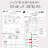 内裤男生冰丝凉感透气无痕速干薄抗菌平角裤加肥加大200斤四角裤-图2