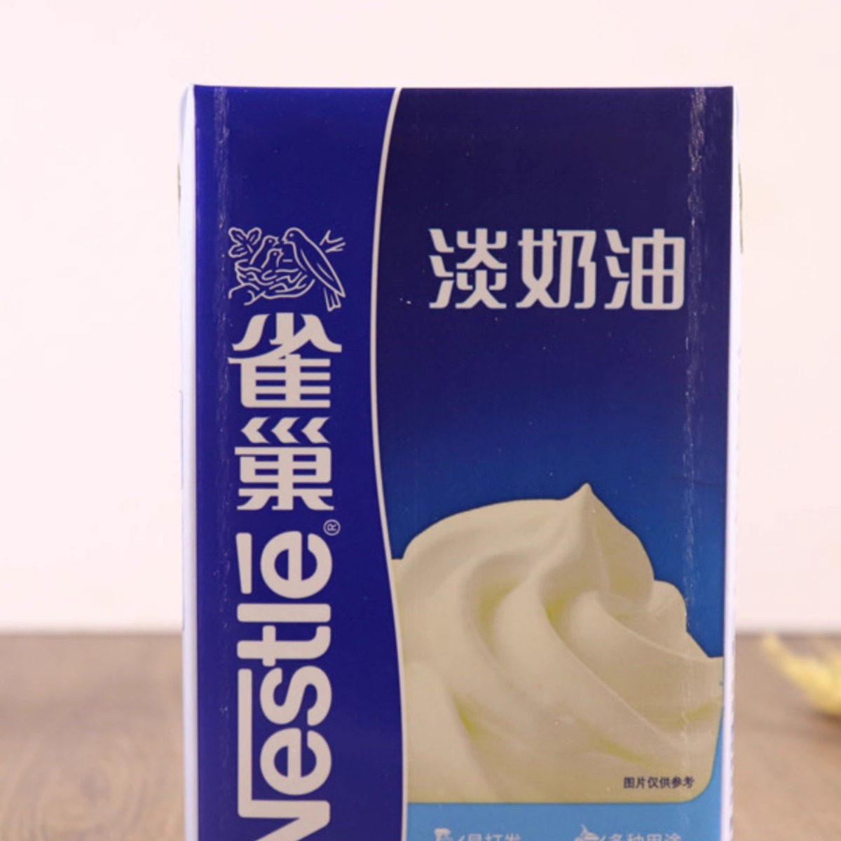 雀巢特调牛乳1L芝士牛乳咖啡奶奶基底饮品奶茶店专用厚乳淡奶商用 - 图1