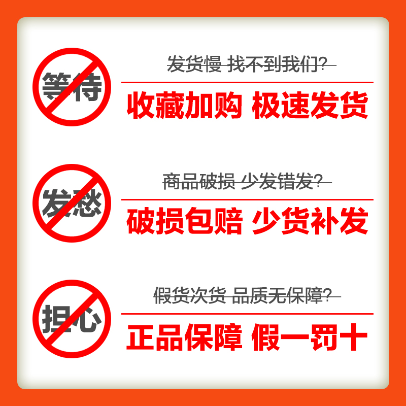 爱家固体空气清新剂10盒家用厕所除臭芳香剂车用室内卫生间香薰-图2