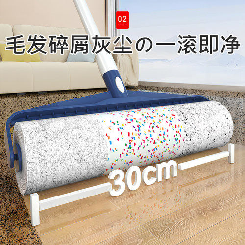 日本粘毛器滚筒长杆强力滚刷粘毛神器可撕式纸粘猫毛床上地板衣服 - 图0
