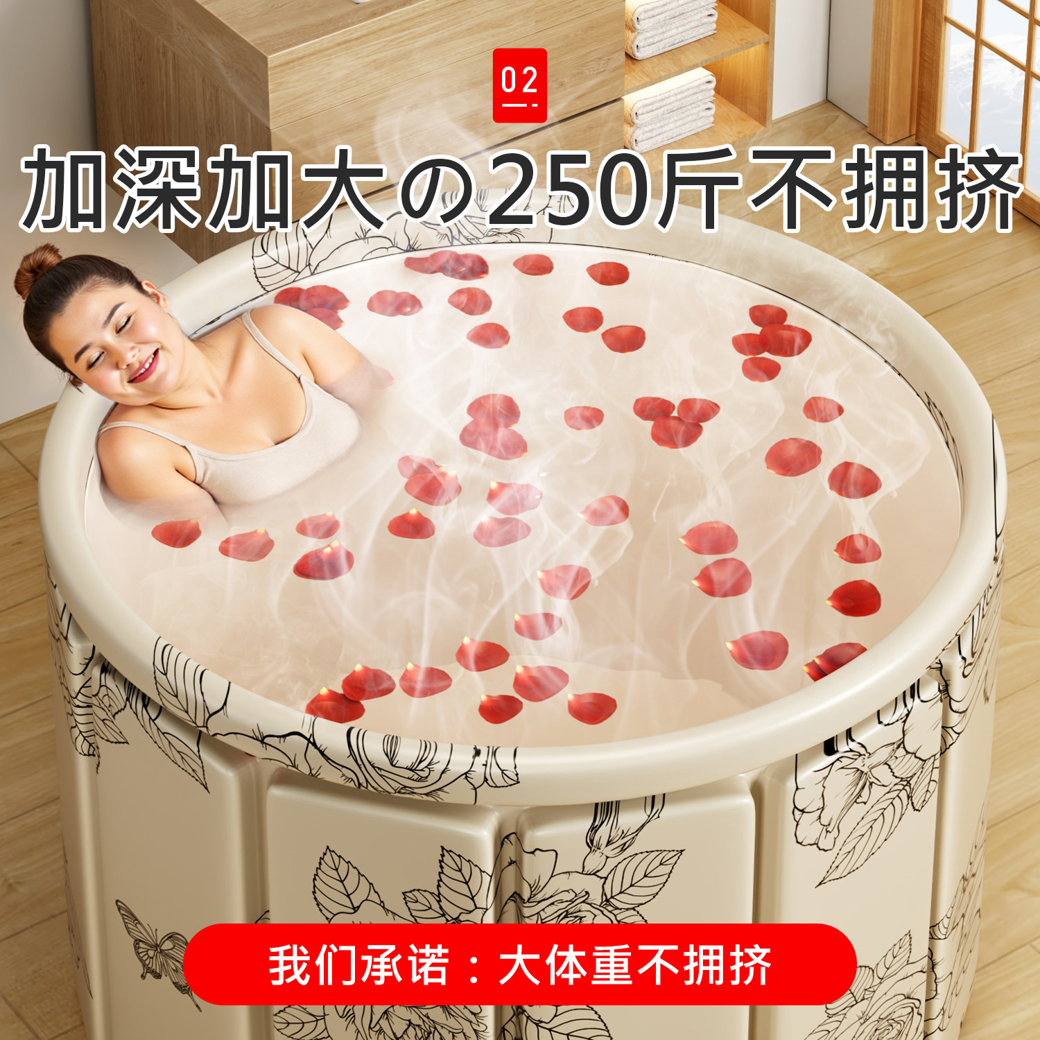 日本泡澡桶大人折叠家用洗澡桶儿童成人专用浴缸泡浴桶可坐沐浴盆,淘宝优惠券,粉丝福利购,淘宝优惠卷