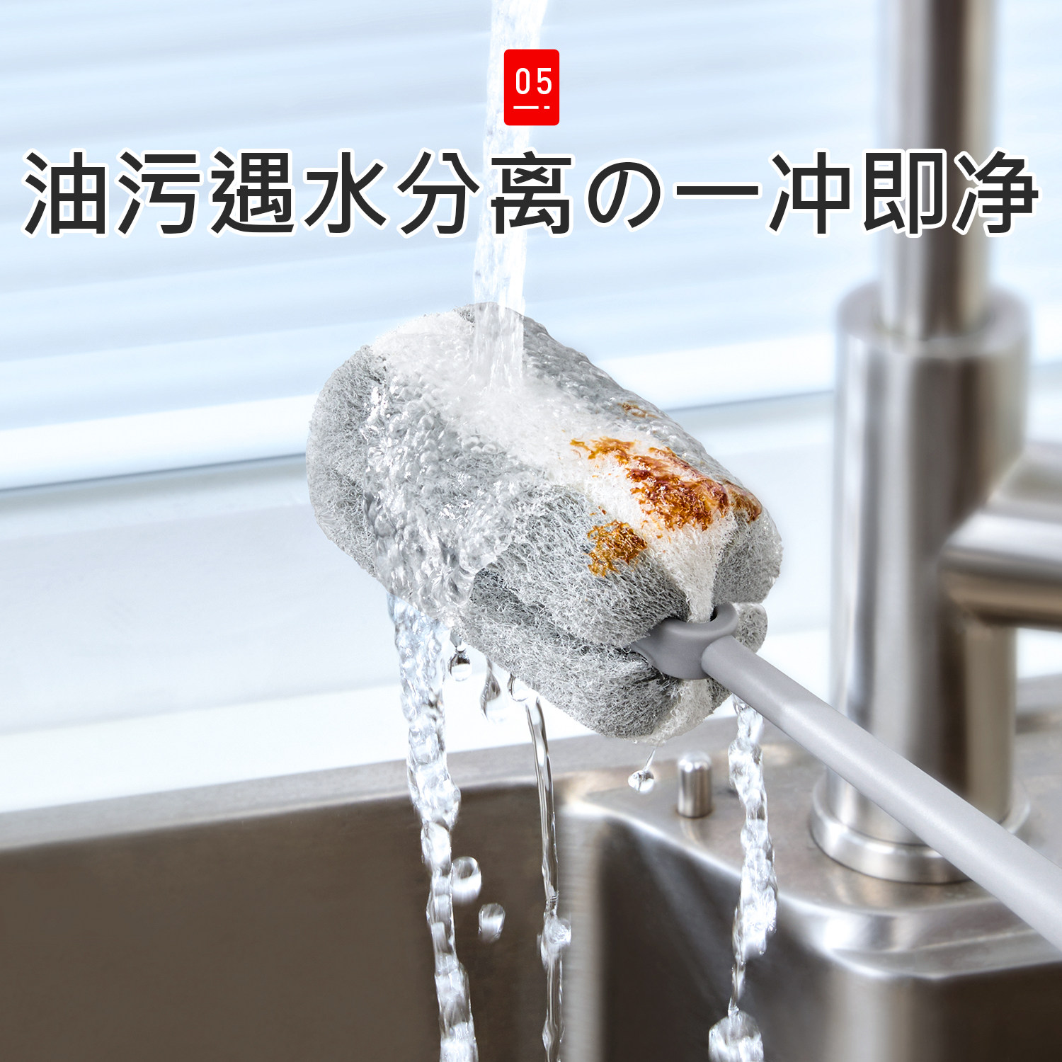 日本长柄杯刷洗杯子专用刷子神器水杯清洗神器奶瓶刷厨房家用清洁,淘宝优惠券,粉丝福利购,淘宝优惠卷