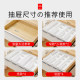Drawer partition storage box retractable finishing box