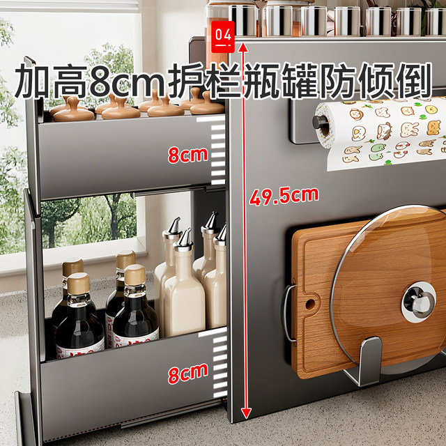 10,000+ single countertop seasoning racks sold