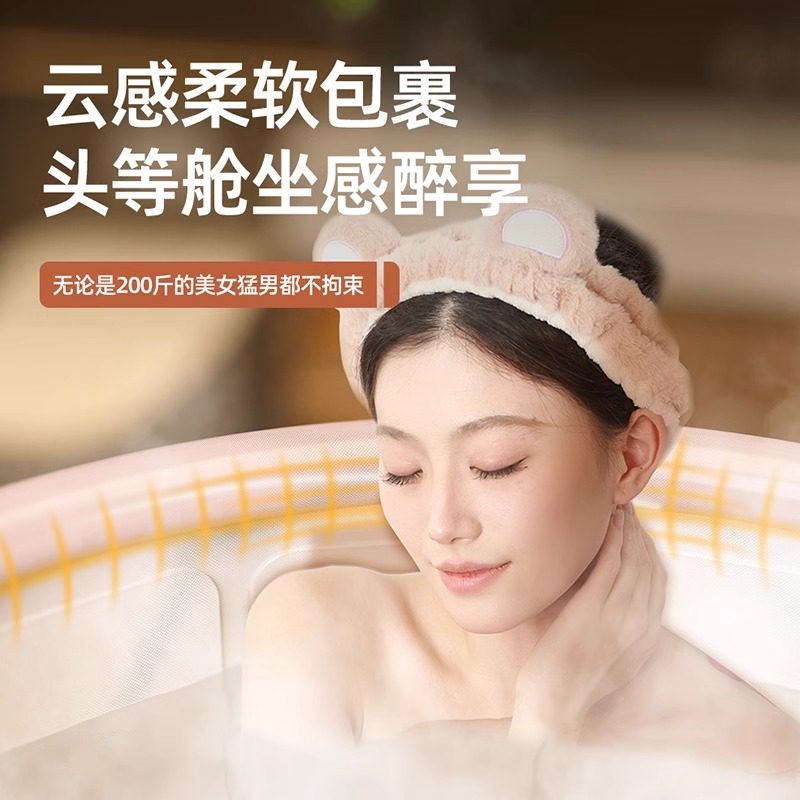 日本泡澡桶折叠大人家用成人儿童专用浴缸泡浴桶全身沐浴桶洗澡盆,淘宝优惠券,粉丝福利购,淘宝优惠卷