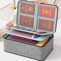 Japan Document Containing box Home Family household Household information File Card Pack Certificate Collation Box Bag Coded Lock