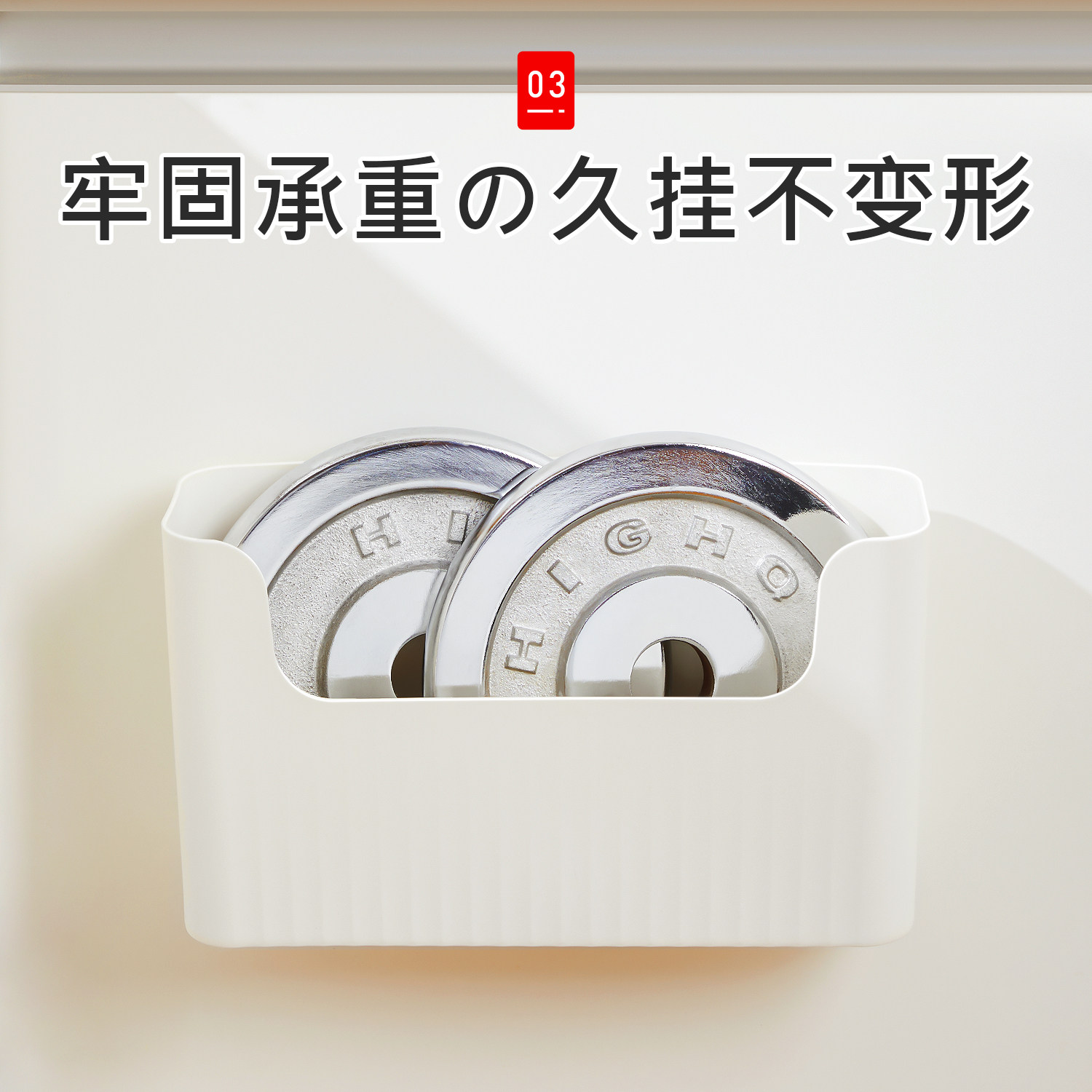 厨房柜门内侧收纳盒置物架壁挂式挂钩橱柜门收纳挂钩免打孔保鲜膜,淘宝优惠券,粉丝福利购,淘宝优惠卷