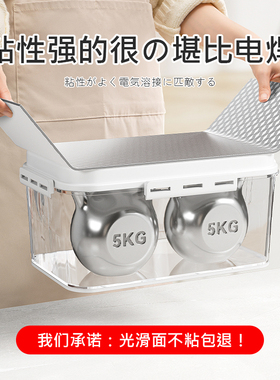 厨房防油贴纸纸防火耐高温自粘