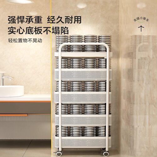 日本卫生间夹缝小推车浴室落地可移动抽屉式碳钢拉篮收纳置物架 - 图1