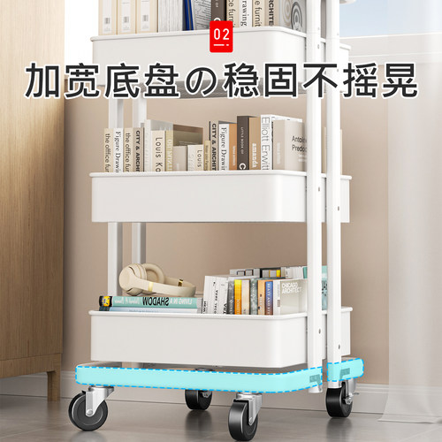 日本书包置物架书本移动小推车桌下收纳书架带轮落地桌边放包神器 - 图0