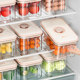 Japanese refrigerator sealed fresh-keeping box food grade