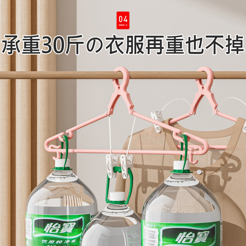 日本防风衣架子自动卡扣带夹子防掉落晾衣架固定扣高楼室外防吹走 - 图2