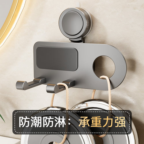 日本吹风机置物架吸盘电吹风支架适用戴森免打孔挂架壁挂风筒收纳 - 图3