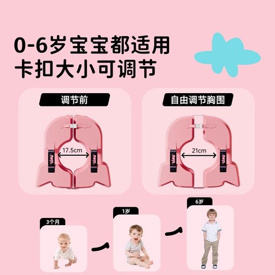 Japanese baby swimming ring free of inflatable for children