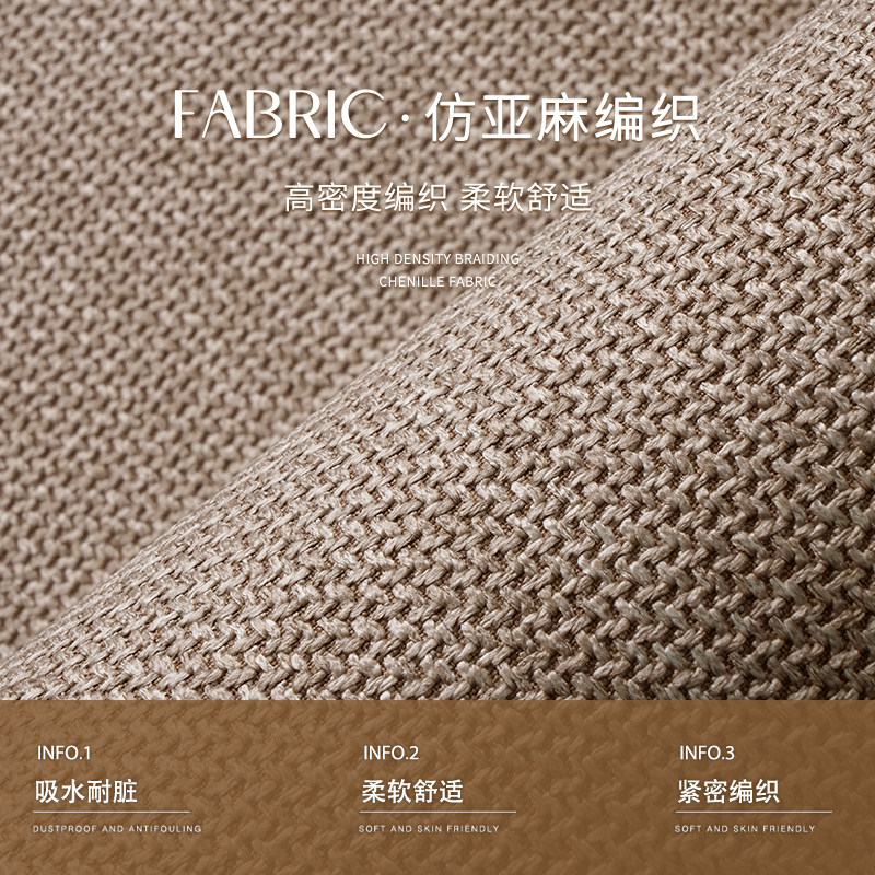 日本仿亚麻浴室吸水地垫卫生间门口防滑脚垫洗澡间厕所速干防滑垫,淘宝优惠券,粉丝福利购,淘宝优惠卷