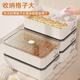 Japanese underwear storage box sock storage tool