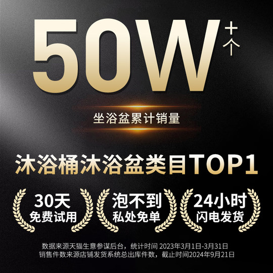 Japanische schwangere Frauen waschen ihr Gesäß in einem hockfreien Bidet