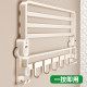 Japanese suction cup towel rack for bathroom without drilling