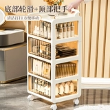 Косметическая система хранения, настольная коробка для хранения для ухода за кожей, ящик для хранения, пылезащитный контейнер, туалетный столик, тележка