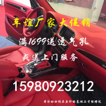 Xiamen Bag Genuine Leather Seat Corruz Carola Flowers Crown Clear Sharpness Seat Foreskin Swap for seat leather Bull Leather