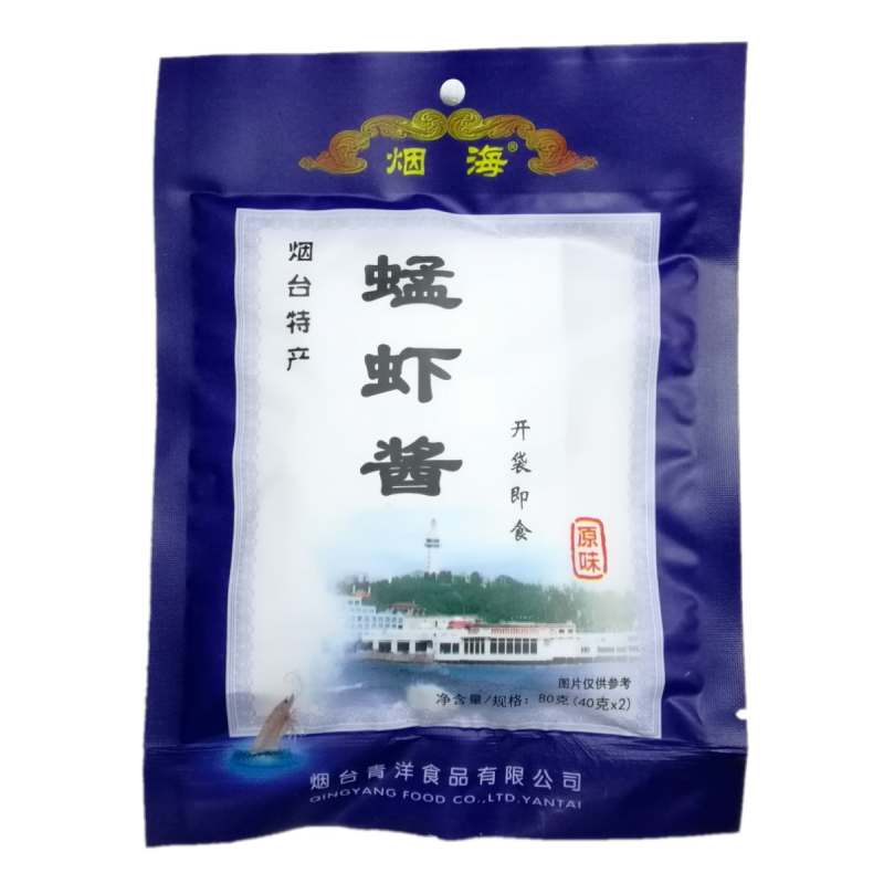 山东烟台特产青洋烟海蜢虾酱 开袋即食80克*5袋拍2份送同款1袋 - 图0