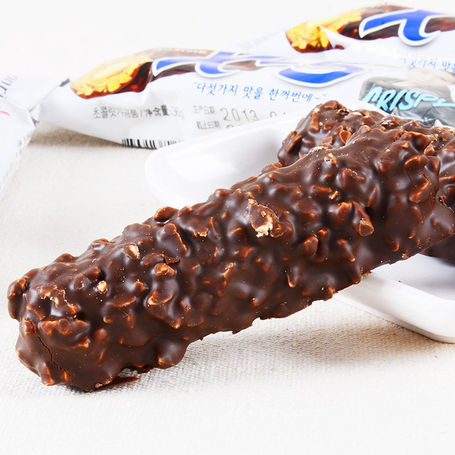 Samjin Korean Wafer Box of New Date Chocolate Bars