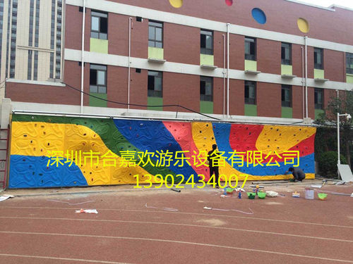 户外攀岩墙攀岩板大型体能拓展训练设备室内攀岩墙儿童游乐攀岩石 - 图2