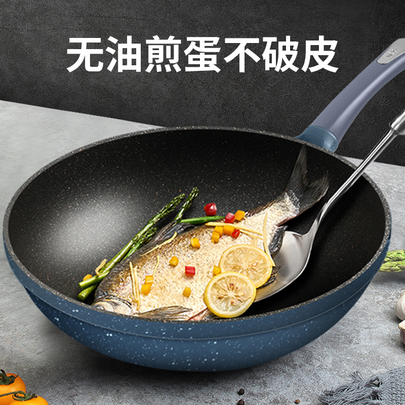 爱仕达魔法石不粘炒锅金刚旋风无油烟家用炒菜锅燃气灶用CL32F2Q
