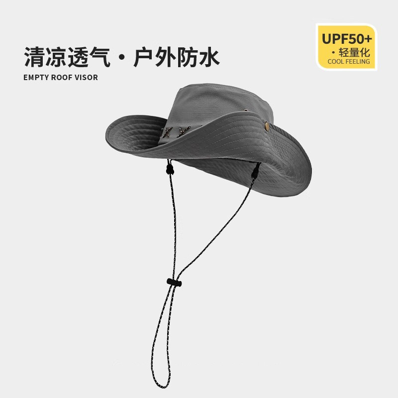 Charn Kiond 日本设计师联名款户外登山帽女夏季防晒百搭渔夫帽子,淘宝优惠券,粉丝福利购,淘宝优惠卷