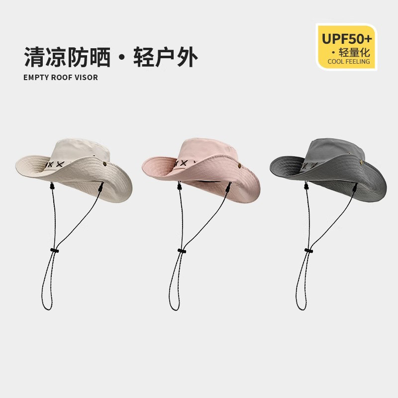 Charn Kiond 日本设计师联名款户外登山帽女夏季防晒百搭渔夫帽子,淘宝优惠券,粉丝福利购,淘宝优惠卷