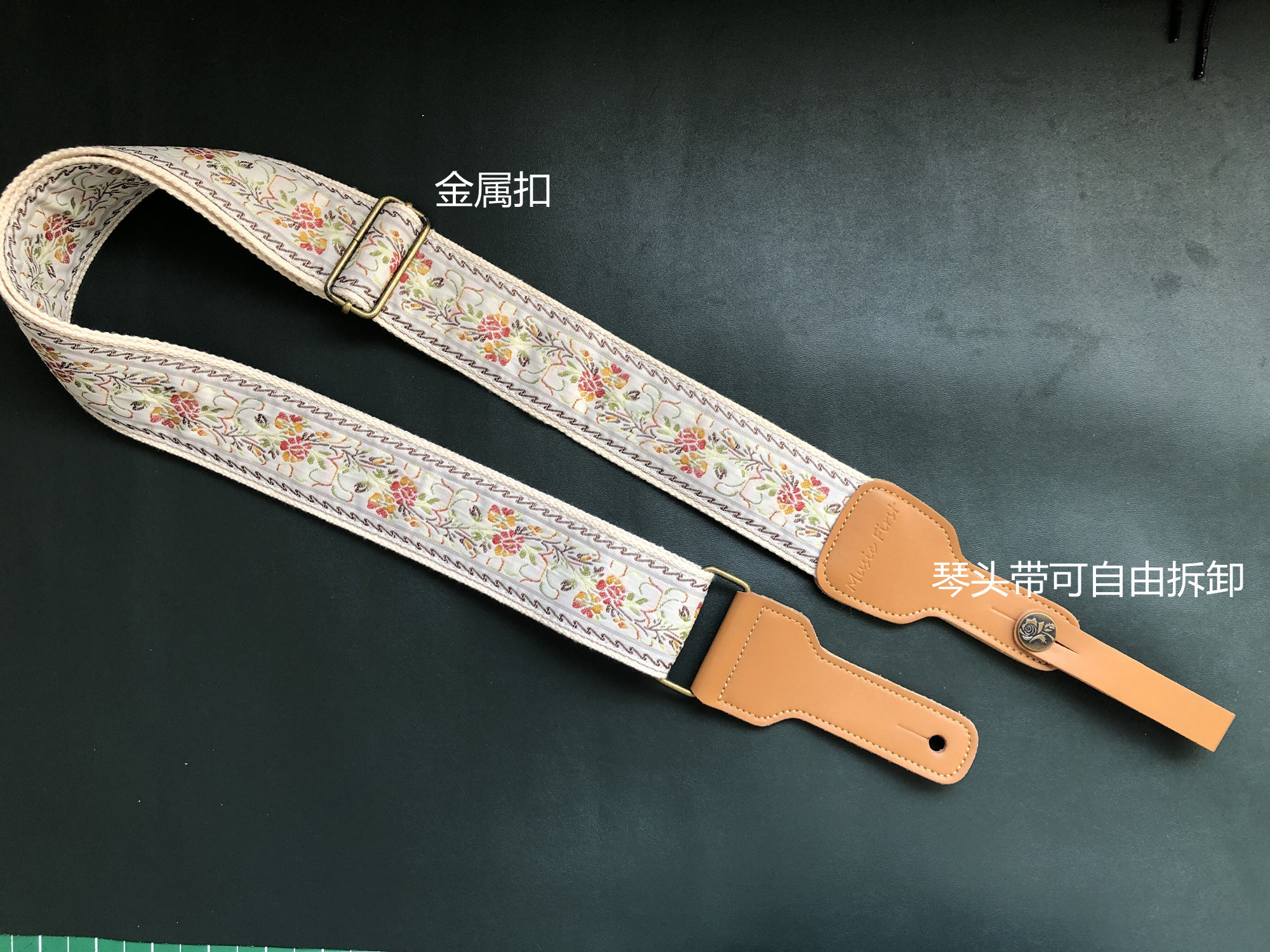 原创浪漫绣花吉他背带适合各尺寸吉他贝斯floral guitar strap - 图1