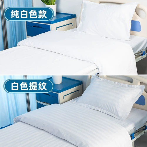 Хлопковый комплект, покрывало, простыня, 3 предмета