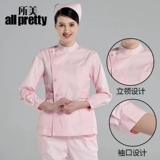 Зимняя униформа медсестры, лонгслив, раздельный комплект, униформа врача для работы, круглый воротник, для салонов красоты