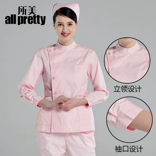 Зимняя униформа медсестры, лонгслив, раздельный комплект, униформа врача для работы, для салонов красоты